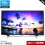 š SONY ƥ BRAVIA 55V 4K塼ʡ¢ (2021ǯ) KJ-55X9500H HDRб Android TV Dolby Atmos733h19