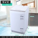 ＼クーポン配布中／ 【中古】 東芝 洗濯機 ZABOON 縦型全自動 AW-BK8D8 (8.0kg/グランホワイト) ウルトラファインバブル洗浄 DDモーター搭載 (2020年製)○737h04 2