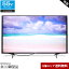 š SONY ƥ BRAVIA 55V 4K塼ʡ¢ (2020ǯ) KJ-55X9500H HDRб Android TV Dolby Atmos754h06