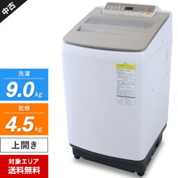 【中古】 パナソニック 洗濯機 縦型全自動 NA-FW90S5 洗濯乾燥機 (洗9.0kg/乾4.5kg) 泡洗浄 エコナビ ナノイー (2017年製)○758h04