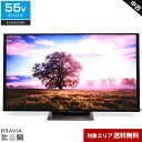 yÁz SONY er BRAVIA 55V^ 4KΉpl (2016N) KJ-55X9300D Android TV HDRΉ 2`[i[758h20