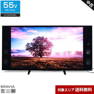 š¿񤢤 SONY ƥ BRAVIA 55V 4Kбѥͥ (2015ǯ) KJ-55X9300C Android TV ϥ쥾бԡ 2塼ʡ¢774h23