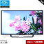 š SONY ƥ BRAVIA 43V 4Kбѥͥ (2015ǯ) KJ-43X8500C Android TV HDRб 2塼ʡ¢ ⥳775h01