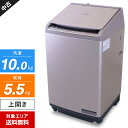 【中古】 日立 洗濯機 縦型 ビートウォッシュ BW-DV100C 洗濯乾燥機 (洗10.0kg/乾5.5kg) ナイアガラビート洗浄 温水ミスト ガラストップ (2019年製)○783h22