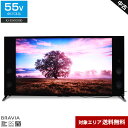 【中古】 SONY テレビ BRAVIA 55V型 4K対応パネル (2016年製) KJ-55X9350D Android TV ハイレゾ対応スピーカー 2チューナー内蔵 リモコン非純正○799h18