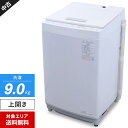 【中古】 東芝 洗濯機 