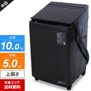 期間：2024年05月30日（木）23:59まで 商品について 【2021年製】 メーカー名：TOSHIBA / 東芝ライフスタイル タテ型全自動洗濯乾燥機「ZABOON」AW-10SV9です。 ★☆この製品のポイント☆★ □ ナノサイズの泡で繊維の奥から汚れを落とす「抗菌ウルトラファインバブル洗浄W」 □ 温風効果で洗剤パワーを引き出してガンコな汚れもすっきり「温か洗いコース」 □ 洗濯物の量や布質、水温を検知して省エネ運転「ecoモード」 □ 最終脱水時の水を利用して槽をお手入れ「自動お掃除」 □ 高い洗浄力でありながら低振動・低騒音「S-DDモーター」搭載。 □ 毛布やシーツなどの大物も出し入れしやすい「ワイド投入口」 □ 乾燥終了後の洗濯物の置きジワを抑える「ソフトキープ」 【コース】 標準、温か洗い、スピード、メモリー、念入り、毛布、 おしゃれ着、そのまま、槽クリーン、除菌/消臭 【主な仕様】 カラー：グレインブラウン 電源：AC100V 50/60Hz 消費電力：430~915W 洗濯・脱水容量：10.0kg 乾燥容量：5.0kg 標準使用水量：約92~115L 水道水圧：0.03~1MPa 運転音：約28~45dB 予約運転：1~24時間後に終了 水流切替：弱 / 中 / 強 ステンレス槽：○ 自動お掃除：○ カビプロテクト：○ ecoモード：○ ソフトキープ：○ 残時間表示：○ チャイルドロック：○ ほぐせる脱水：○ ガラストップ：○ 洗濯方式：うず巻式 洗浄方式：抗菌ウルトラファインバブル洗浄W 乾燥方式：ヒーター式（空冷除湿） 質量：52.0kg ＞＞洗濯機の正しい使い方＜＜ 安心・安全にお使いいただくために 付属品 ■ 給水ホース ■ 排水ホース ※ 取扱説明書、ふろ水用給水ホース、おしゃれ着トレー、マジックつぎ手は付属しません (※注) この「付属品」欄には、分かる範囲で記載しています。セット内容、箱の有無等は写真にあるものが全てとなりますので商品写真をご確認下さい。上記「商品について」の仕様に書かれているものでも、写真に写っていないものは付属しません。 サイズ 幅：61.4cm　奥行：62.8cm　高さ：104.8cm 状態 ● 中古品のため、小キズやスレ、くすみなどの使用感がございます。 商品入荷後に当社で通電・洗い~脱水~乾燥機能までの各工程の状況チェック、 ボタン操作や運転音に問題がないか、基本的な動作確認を行っております。 その後、目に見える汚れはできる限り綺麗にクリーニングした上でお届けいたします。 （※ 当店では洗濯槽やパーツを外しての分解洗浄作業は行っておりません。） 保証期間 ● 当店では「アウトレット品」「新品」等と記載のない商品は基本的に使用中古品です。商品写真に掲載しているようなダメージ（使用感）がございますので、予めご理解、ご了承いただきますようお願い申し上げます。 ● 商品の不具合や動作不良の程度によっては、ご返品または交換対応とさせていただく場合がございます（上記の期間内）。その際、当社指定の運送会社が集荷に伺いますので、簡素で構いませんので梱包をお願い致します。 ● ワケあり（ジャンク）販売の商品・フィルターやバッテリー、ランプ（電球）、インク、ホースなどの消耗品、別途ご購入されたパーツ、設置や撤去等に伴う工事で発生した追加費用は対象外です。 ● その他、返品、交換、保証条件などの詳しい内容につきましては >こちら よりご確認ください。 配送料 配送先が、Aエリアは送料無料、B~Eエリアは上記の配送料が別途必要になります。 （梱包、配送、室内の設置場所までの運搬料金が含まれています。） 到着日指定および時間指定は可能です。 ※ 一部地域は、時間指定ができないエリアもございます。 一部離島へは配送できません。 「家電リサイクルサポート」サービス対象商品です。どうぞお気軽にご利用ください。 当店の倉庫（神奈川県藤沢市）での商品直接受け取りも可能です。 その他、配送に関する注意事項はこちらからご確認ください。・・・・・　この商品以外の洗濯機をもっと探す　・・・・・ + FIND MORE