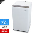 期間：2024年06月03日（月）23:59まで 商品について 【2019年製】 メーカー名：Panasonic / パナソニック 容量7.0kgのタテ型全自動洗濯機「NA-F70PB12」です。 ★☆この製品のポイント☆★ □ パワフルな立体水流でしっかりもみ洗い「ビッグウェーブ洗浄」 □ 脱水時の高速回転を利用して槽の外側を洗浄「カビクリーンタンク」 □ 外に干せない時の部屋干し時間を短縮「送風乾燥コース」 □ 柔軟剤の香りを洗濯物にしっかりつける「香りしっかりコース」 □ 小さなお子様のいたずら防止に「チャイルドロック」機能付き。 【コース】 おまかせ、わたし流、すすぎ1回、香りしっかり、お急ぎ、つけおき、 毛布、手洗い、送風乾燥(3時間)、槽カビ予防、槽洗浄 【主な仕様】 カラー：ブラウン 電源：100V 50/60Hz 消費電力：480W 洗濯・脱水容量：7.0kg 送風乾燥容量：2.0kg（化繊） 標準使用水量：119L 水道水圧：0.03~1MPa 運転音：約37~46dB 予約運転：1~24時間後に終了 送風乾燥機能：○ ステンレス槽：○ カビクリーンタンク：○ 残時間表示：○ チャイルドロック：○ 洗浄方式：ビッグウェーブ洗浄 質量：30.0kg ＞＞洗濯機の正しい使い方＜＜ 安心・安全にお使いいただくために 付属品 ■ 給水ホース ■ 排水ホース ※ 取扱説明書、風呂水吸水ホース、マジックつぎ手は付属しません (※注) この「付属品」欄には、分かる範囲で記載しています。セット内容、箱の有無等は写真にあるものが全てとなりますので商品写真をご確認下さい。上記「商品について」の仕様に書かれているものでも、写真に写っていないものは付属しません。 サイズ 幅：56.2cm　奥行：57.2cm　高さ：95.7cm 状態 ● 中古品のため、小キズやスレ、くすみなどがございます。 商品入荷後に当社で通電・洗い~脱水機能までの各工程の状況チェック、 ボタン操作や運転音に問題がないか、基本的な動作確認を行っております。 その後、目に見える汚れはできる限り綺麗にクリーニングした上でお届けいたします。 （※ 当店では洗濯槽やパーツを外しての分解洗浄作業は行っておりません。） 保証期間 ● 当店では「アウトレット品」「新品」等と記載のない商品は基本的に使用中古品です。商品写真に掲載しているようなダメージ（使用感）がございますので、予めご理解、ご了承いただきますようお願い申し上げます。 ● 商品の不具合や動作不良の程度によっては、ご返品または交換対応とさせていただく場合がございます（上記の期間内）。その際、当社指定の運送会社が集荷に伺いますので、簡素で構いませんので梱包をお願い致します。 ● ワケあり（ジャンク）販売の商品・フィルターやバッテリー、ランプ（電球）、インク、ホースなどの消耗品、別途ご購入されたパーツ、設置や撤去等に伴う工事で発生した追加費用は対象外です。 ● その他、返品、交換、保証条件などの詳しい内容につきましては >こちら よりご確認ください。 配送料 配送先が、Aエリアは送料無料、B~Eエリアは上記の配送料が別途必要になります。 （梱包、配送、室内の設置場所までの運搬料金が含まれています。） 到着日指定および時間指定は可能です。 ※ 一部地域は、時間指定ができないエリアもございます。 一部離島へは配送できません。 「家電リサイクルサポート」サービス対象商品です。どうぞお気軽にご利用ください。 当店の倉庫（神奈川県藤沢市）での商品直接受け取りも可能です。 その他、配送に関する注意事項はこちらからご確認ください。・・・・・　この商品以外の洗濯機をもっと探す　・・・・・ + FIND MORE