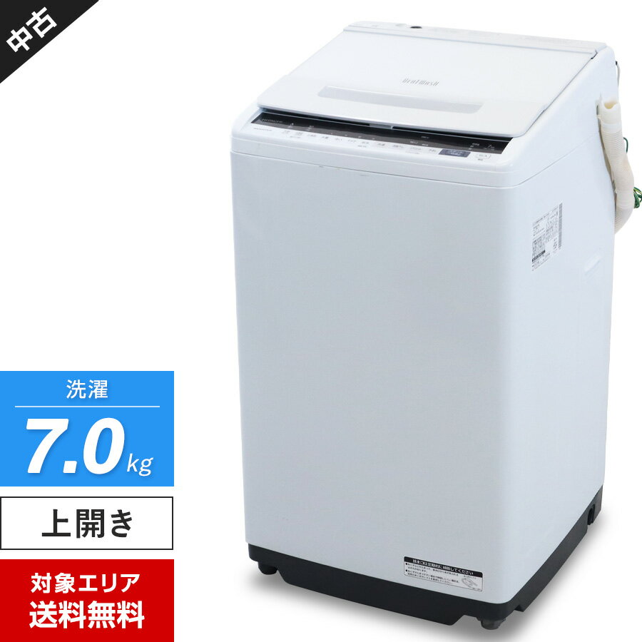 【中古】 日立 洗濯機 