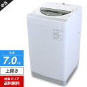 【中古】 東芝 洗濯機 縦型全自動 AW-7G6 (7.0kg/グランホワイト) 浸透パワフル洗浄 ステンレス槽 部屋干しモード (2019年製)○813h25