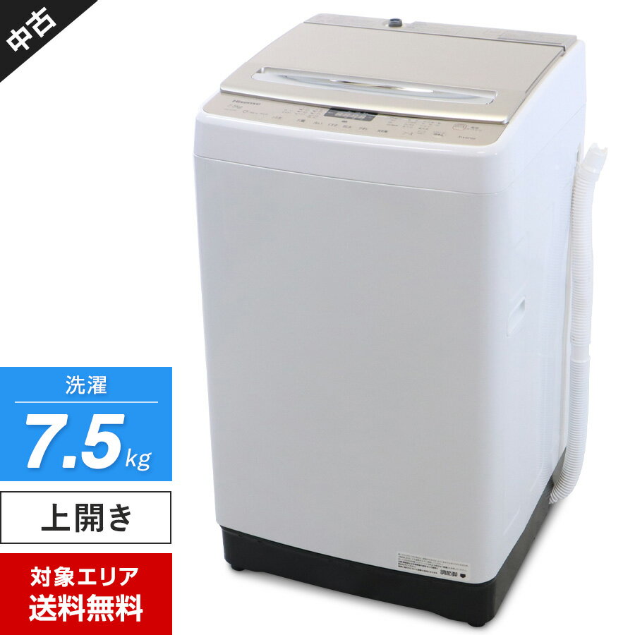 【中古】 ハイセンス 洗濯機 縦型全自動 HW-DG75A (7.5kg/シャンパンゴールド) インバーター制御 風乾燥機能 ガラストップデザイン (2019年製)○825h23