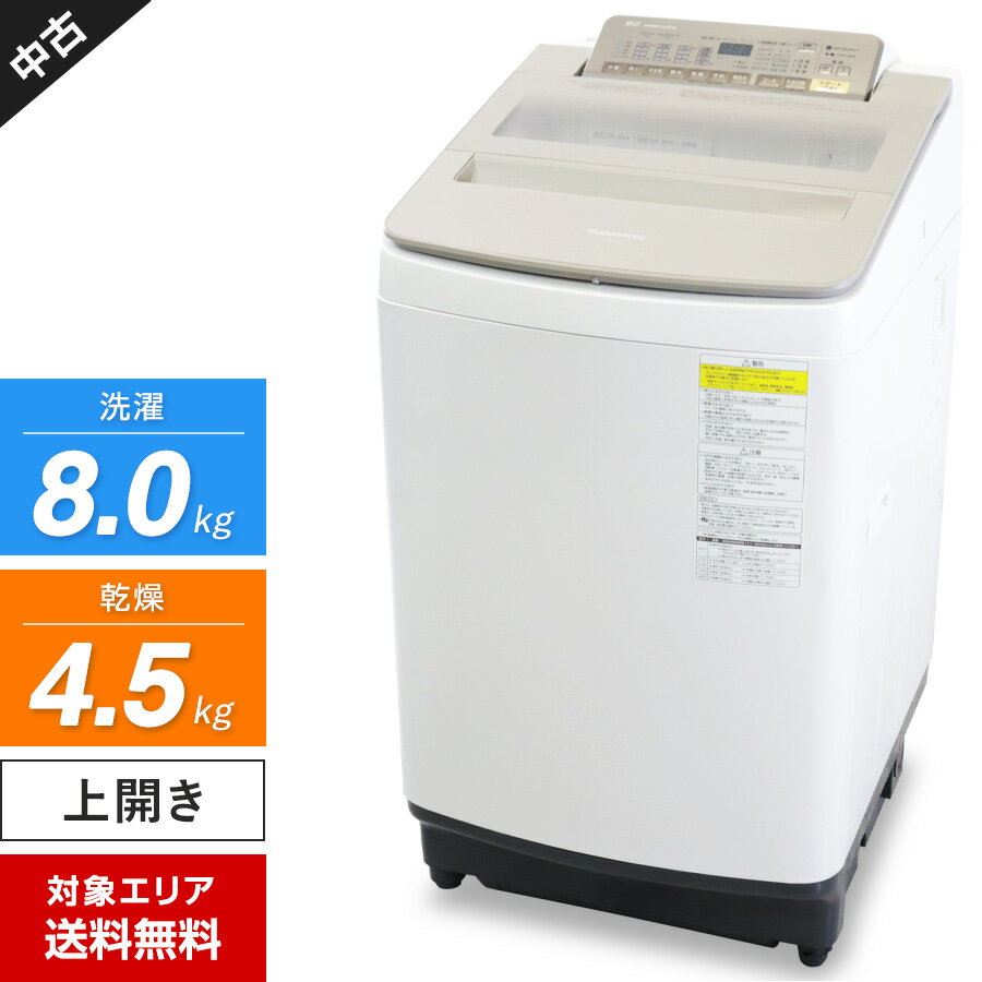 楽天市場】パナソニック シェーバー(洗濯乾燥機|生活家電):家電の通販 楽天市場】パナソニック シェーバー(洗濯乾燥機|生活家電):家電の通販