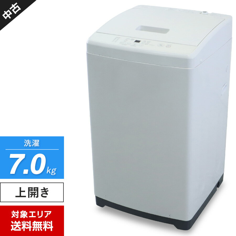 楽天市場】洗濯機 無印良品の通販 楽天市場】洗濯機 無印良品の通販