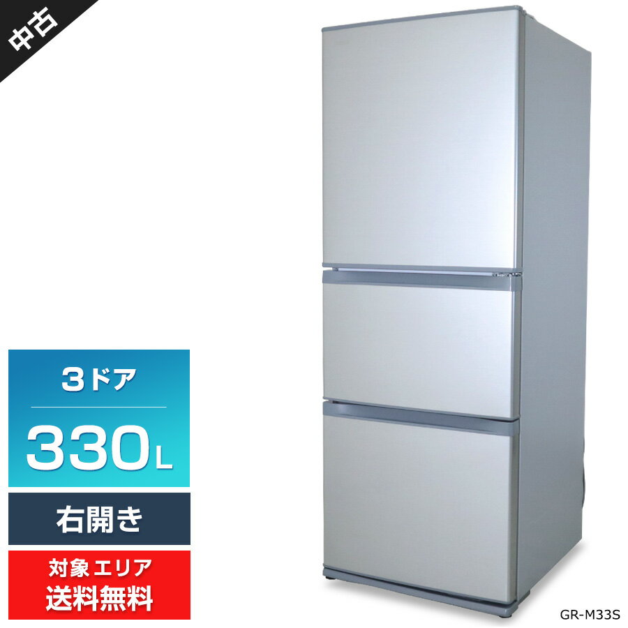 楽天市場】冷蔵庫 自動製氷(メーカー東芝)の通販 楽天市場】冷蔵庫 自動製氷(メーカー東芝)の通販