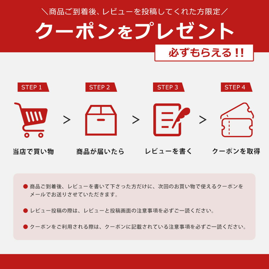 【中古】 ガラスシェルフ 1枚のみ 純正品 三菱電機用 冷凍冷蔵庫用 冷蔵室 部品 パーツ 適用機種限定◆105f32
