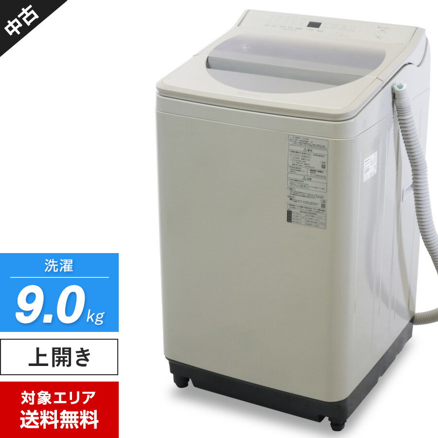 楽天市場】パナソニック na-fa90(洗濯機タイプ全自動式)の通販 楽天市場】パナソニック na-fa90(洗濯機タイプ全自動式)の通販