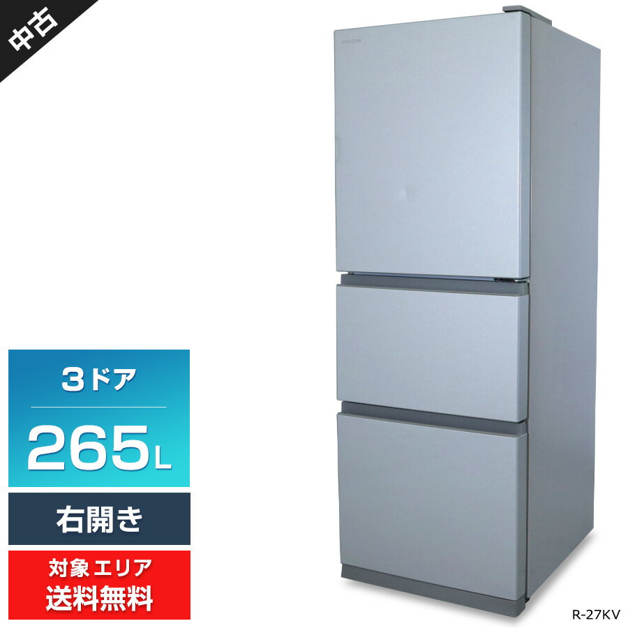 楽天市場】冷蔵庫 3ドア(メーカー日立)(キッチン家電|家電 楽天市場】冷蔵庫 3ドア(メーカー日立)(キッチン家電|家電
