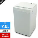 【中古】 ツインバード 洗濯機 縦型全自動 WM-EC70 (7.0kg/ホワイト) フラットトップ ステンレス槽 風乾燥機能付き (2021年製)○111h1...