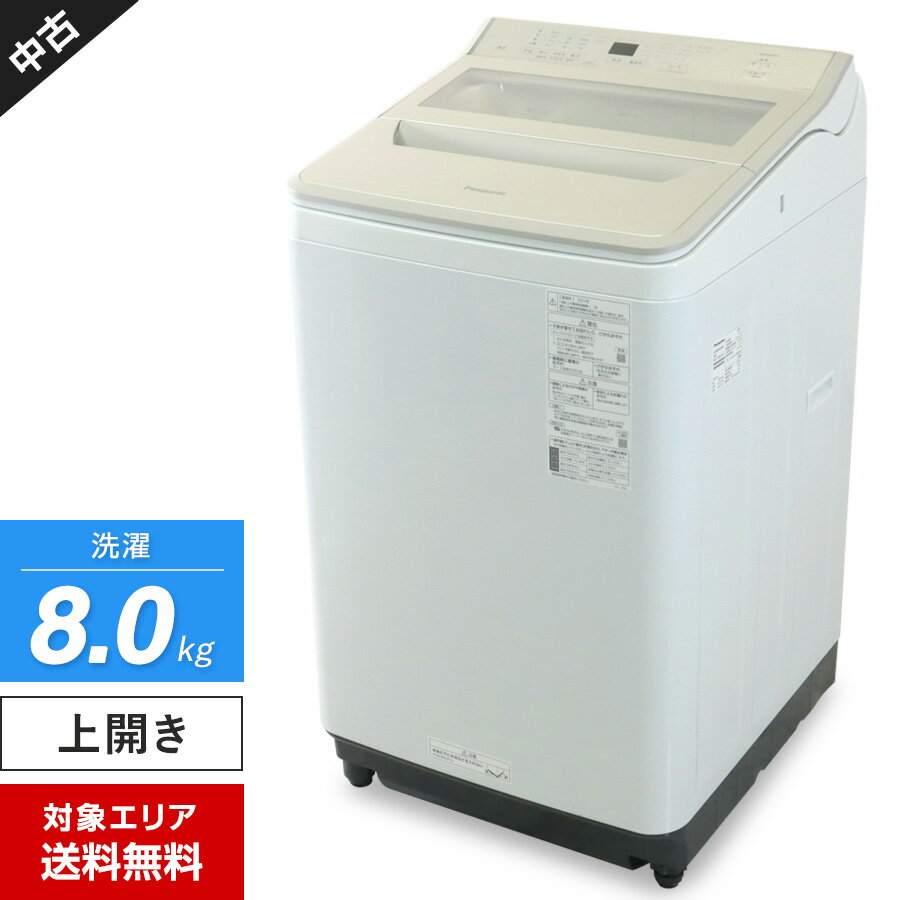 楽天市場】パナソニック na-fa80h9の通販 楽天市場】パナソニック na-fa80h9の通販