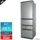 【中古】 SHARP 冷蔵庫 5ドア 457L SJ-MW46H (どっちもドア/ダークメタル) プラズマクラスター 無線LAN対応 AIoT家電 (2021年...