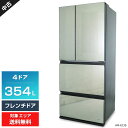 【中古】多少難あり ツインバード 冷蔵庫 4ドア 354L HR-EI35 (フレンチドア/ブラック) タッチ&ビュー機能 ハーフミラーガラス ロータイプ (2...