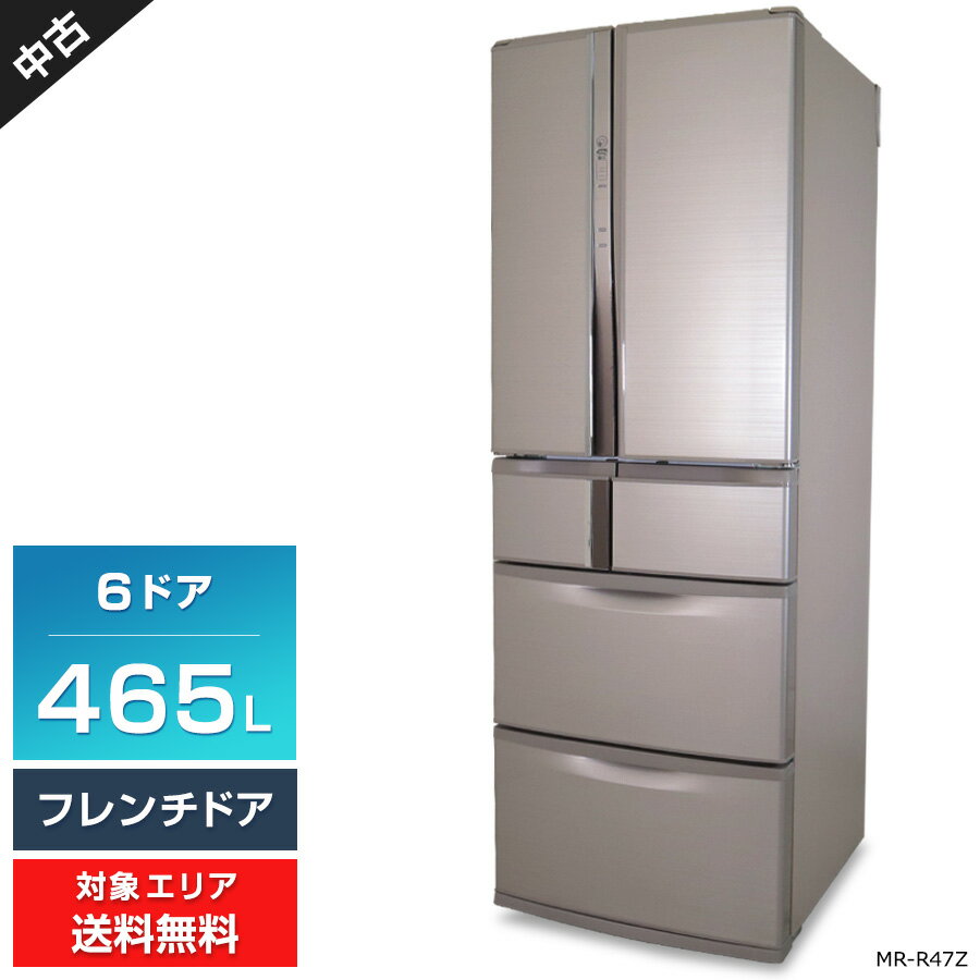 楽天市場】電子レンジ 中古(横幅(cm)横幅:60 ~ 69.9cm 楽天市場】電子レンジ 中古(横幅(cm)横幅:60 ~ 69.9cm