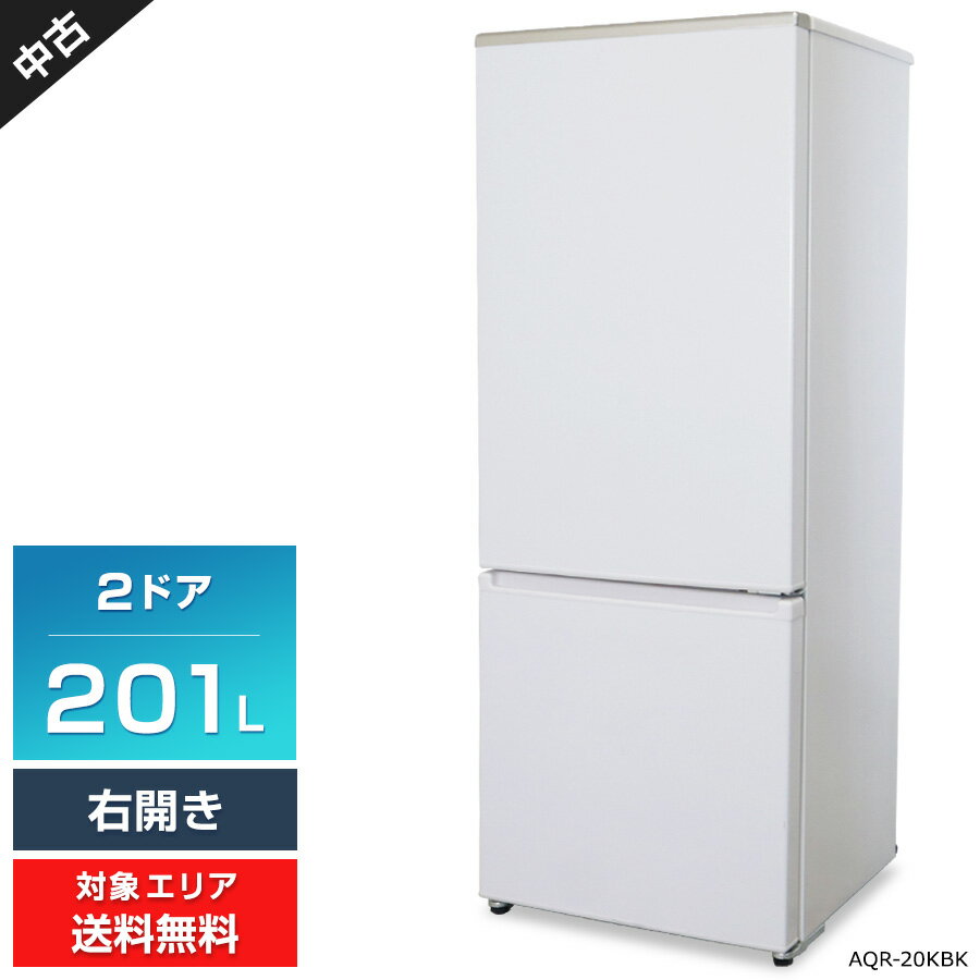 楽天市場】aqua 冷蔵庫 aqr-20kの通販 楽天市場】aqua 冷蔵庫 aqr-20kの通販