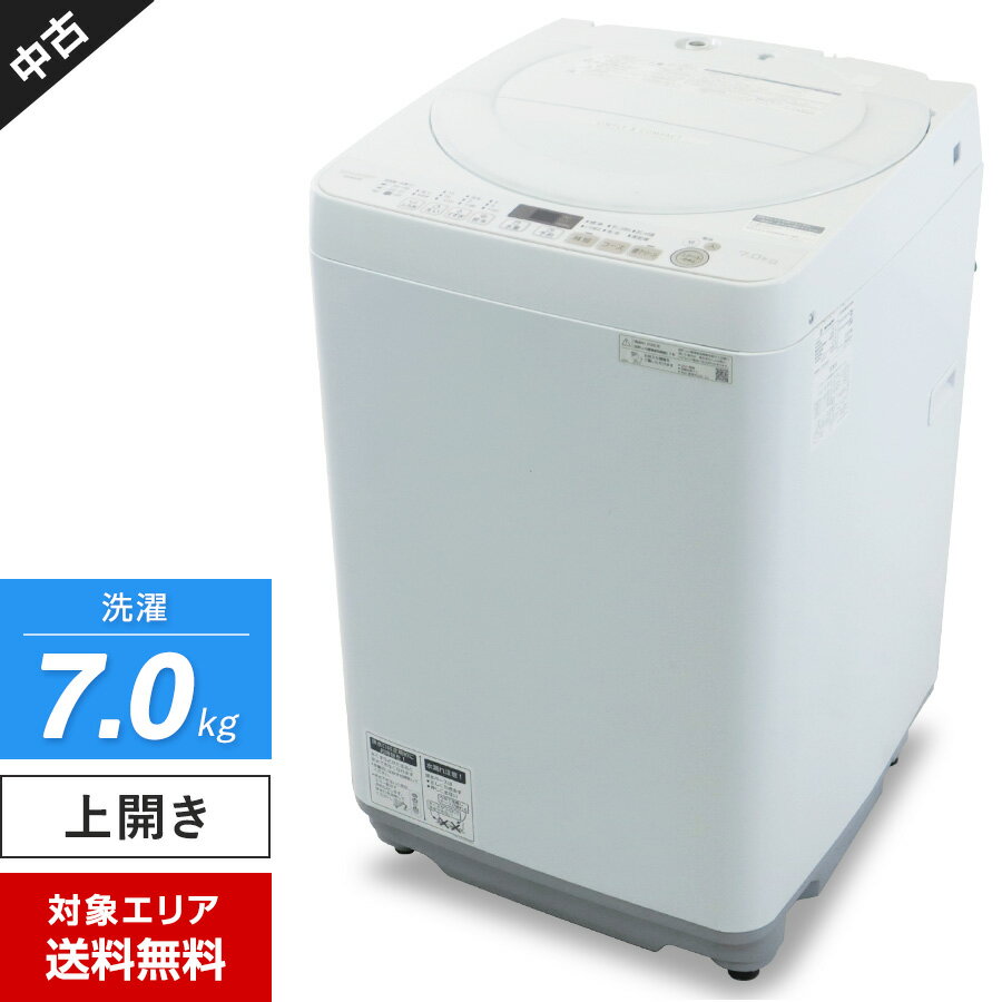 楽天市場】シャープ es-ks70(洗濯容量(kg)6.1 ~ 7.0kg)の通販 楽天市場】シャープ es-ks70(洗濯容量(kg)6.1 ~ 7.0kg)の通販