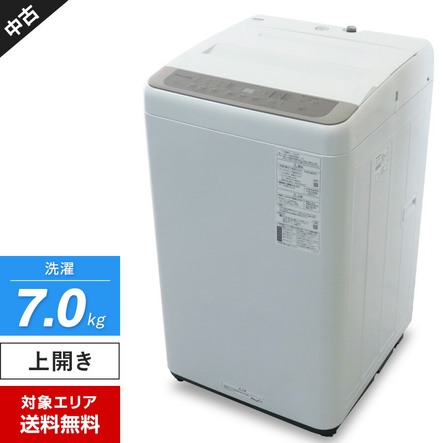 楽天市場】panasonic na-f70(洗濯機タイプ全自動式)の通販 楽天市場】panasonic na-f70(洗濯機タイプ全自動式)の通販