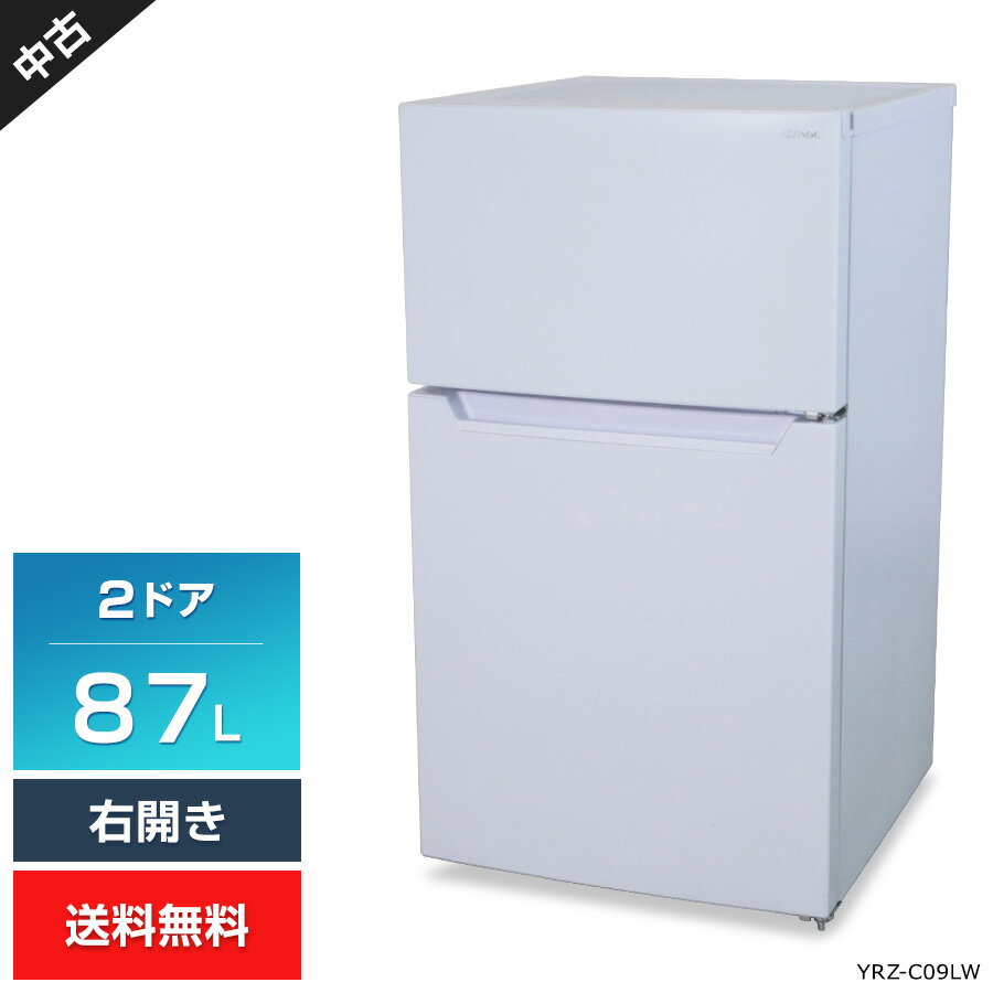 楽天市場】yrzc09h1の通販 楽天市場】yrzc09h1の通販