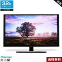 【中古】 ハイセンス テレビ 32V型 ハイビジョン液晶 HJ32A5...(2)