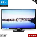 【中古】 DXアンテナ テレビ 32V型 ハイビジョン液晶 LVW32...(2)