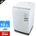 【中古】 東芝 洗濯機 縦型全自動 AW-10M7 (10.0kg/ピュアホワイト) パワフル洗浄 風乾燥機能 ガラストップデザイン (2021年製)○184h...