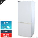 【中古】 AQUA 冷蔵庫 2ドア 184L AQR-BK18H (右開き/ホワイト) 耐熱トップテーブル 全段強化処理ガラス棚 庫内LED灯 (2019年製)...