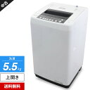 【中古】 ハイセンス 洗濯機 縦型全自動 HW-T55C (5.5kg/ホワイト) ステンレス槽 風乾燥機能 デジタル表示 (2018年製)★187h16