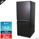 【中古】 SHARP 冷蔵庫 2ドア 152L SJ-D15H (つけかえどっちもドア/マットダークグレー) 耐熱トップテーブル 庫内LED灯 ガラストレー (2022年製)○203h05