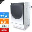 【中古】 SHARP ドラム式洗濯機 ES-W114-SR 洗濯乾燥機 (洗11.0kg/乾6.0kg) ハイブリッド乾燥NEXT プラズマクラスター DDイン...