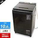 【中古】 東芝 洗濯機 ZABOON 縦型全自動 AW-10SD6 (10.0kg/グレインブラウン) ウルトラファインバブル洗浄 ecoモード ガラストップ ...