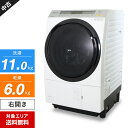 【中古】 パナソニック ドラム式洗濯機 NA-VX8800R 洗濯乾燥機 (洗11.0kg/乾6.0kg) 温水機能 洗剤・柔軟剤自動投入 エコナビ (右開き/...