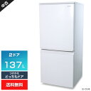 【中古】 SHARP 冷蔵庫 2ドア 137L SJ-D14E (つけかえどっちもドア/ホワイト系) 耐熱トップテーブル 庫内LED灯 ガラストレー (2019...