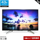 【中古】 SONY テレビ BRAVIA 43V型 4K対応パネル KJ-43X8500F (2018年製) Android TV HDR対応 倍速機能 2チュ...