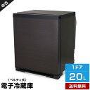【中古】 三菱電機 電子冷蔵庫 ペルチェ式 1ドア 20L 小型 RD-203-M (右開き/ダークブラウン) 庫内灯 保冷庫 静音設計 木目調 グランペルチェ...