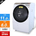 【中古】 日立 ドラム式洗濯機 ビッグドラム BD-SV110BL 洗濯乾燥機 (洗11.0kg/乾6.0kg) ナイアガラ洗浄 ヒートリサイクル風アイロン (左開き/2018年製)○229h17