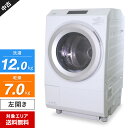 【中古】難あり 東芝 ドラム式洗濯機 ZABOON TW-127XP1L 洗濯乾燥機 (洗12.0kg/乾7.0kg) 抗菌ウルトラファインバブル洗浄EX 洗剤・柔軟剤自動投入 (左開き/2021年製)○233h20|詳細画像