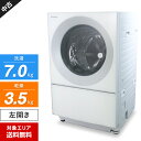 【中古】 パナソニック ドラム式洗濯機 Cuble NA-VG770L 洗濯乾燥機 (洗7.0kg/乾3.5kg) スゴ落ち泡洗浄 温水機能 低温風パワフル乾燥 (左開き/2023年製)○244h09|詳細画像