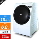 【中古】 日立 ドラム式洗濯機 ビッグドラム BD-SG100GL 洗濯乾燥機 (洗10.0kg/乾6.0kg) センサービッグドラム洗浄 ヒーター式乾燥 風アイロン (左開き/2021年製)○292h06