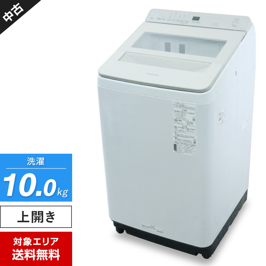 【中古】 パナソニッ