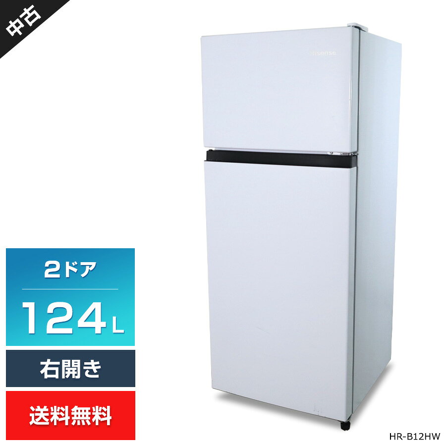 楽天市場】ハイセンス hr-b12の通販