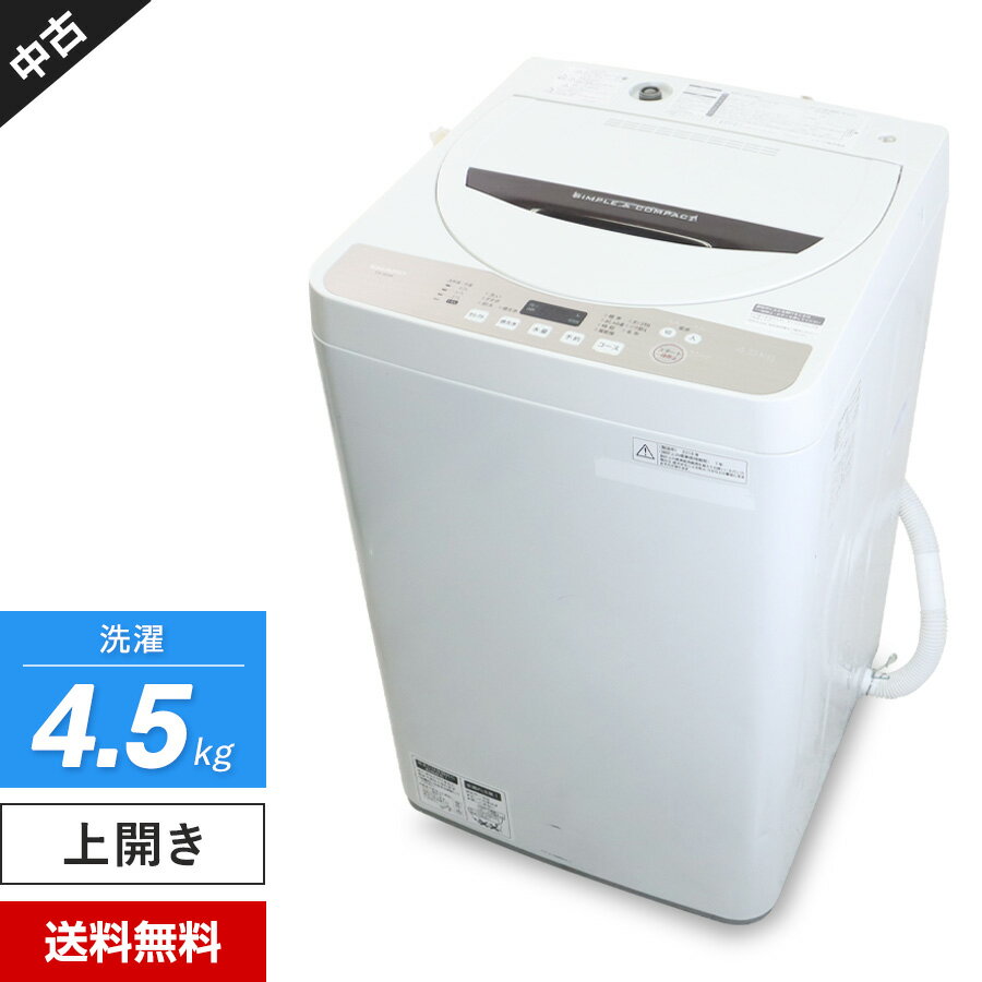 【12/16確約済み】【美品】SHARP 全自動電気洗濯機 ES-GE6B 楽天市場】sharp 全自動洗濯機 es-ge6bの通販