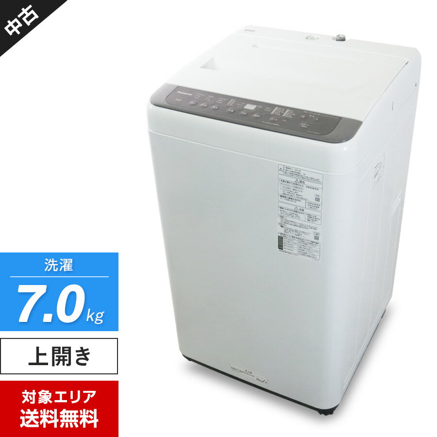 楽天市場】パナソニック ビッグウェーブの通販